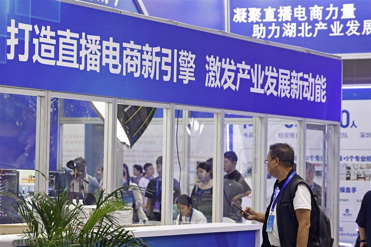 游戏源码平台